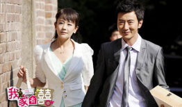 我家有喜电视剧全集,温馨家庭喜剧全记录