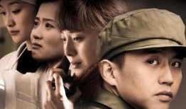 邓超 电视剧,激情燃烧的岁月