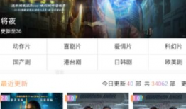 青娱乐分类国产精品1