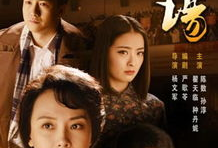 惊蛰电视剧下载,揭秘古墓奇缘，探寻神秘宝藏